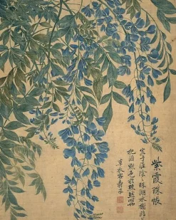 Hot Boutiques de musées Album de douze feuilles : fleurs (affiches d'art encadrées)