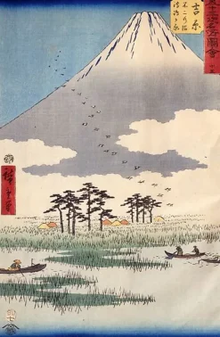 Outlet Boutiques de musées Album de la série des Cinquante-trois relais du Tôkaidô (panneaux aluminium)