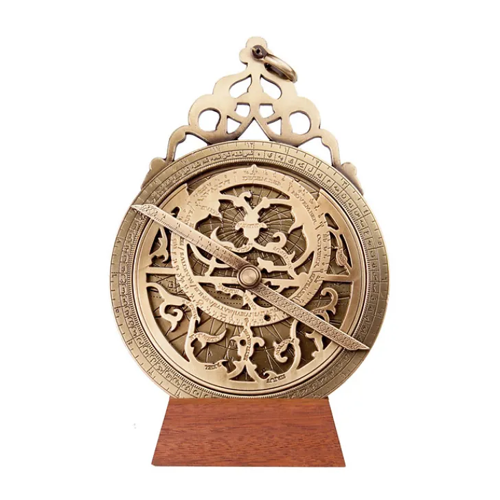 Boutiques de musées Art De La Maison-Astrolabe Oriental