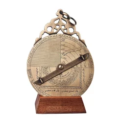 Boutiques de musées Art De La Maison-Astrolabe Oriental