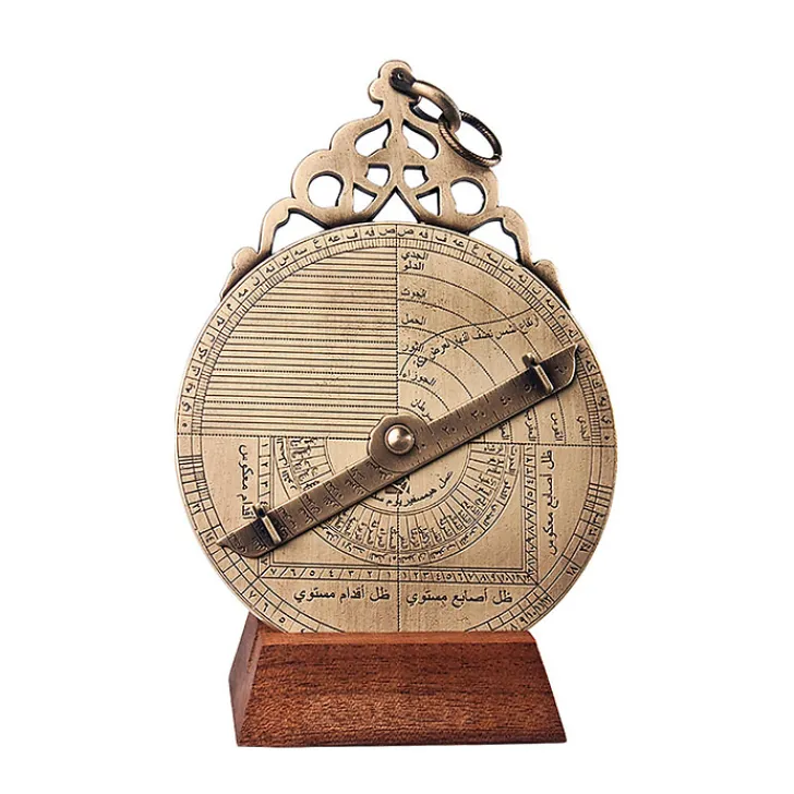 Boutiques de musées Art De La Maison-Astrolabe Oriental