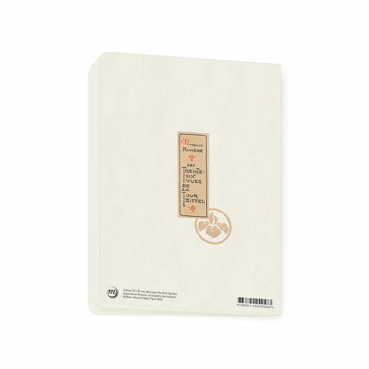 Hot Boutiques de musées Cahier Henri Rivière - Le Peintre dans la tour, extrait de l'album Les Trente-six vues de la Tour Eiffel, entre 1888 et 1902