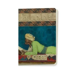 New Boutiques de musées Cahier Jeune émir à l'étude