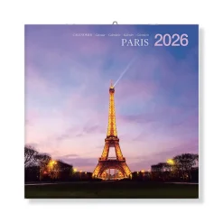 Sale Boutiques de musées Calendrier 2026 - Paris Photos - 30x30 cm