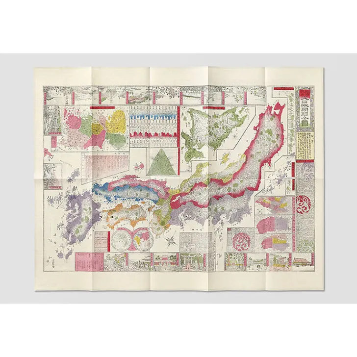 Boutiques de musées Carte du Japon sous l'ère Meiji