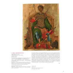 Boutiques de musées Catalogue d'exposition Broderies de tradition byzantine en Roumanie du XVe au XVIIe siècle - Autour de l'étendard d'Etienne le Grand