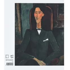 Hot Boutiques de musées Chefs-d'œuvre de l'art européen - La collection Pearlman - Cézanne et la modernité
