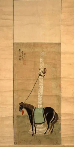 Boutiques de musées Cheval maintenu au poteau par un singe (toiles sans cadre)