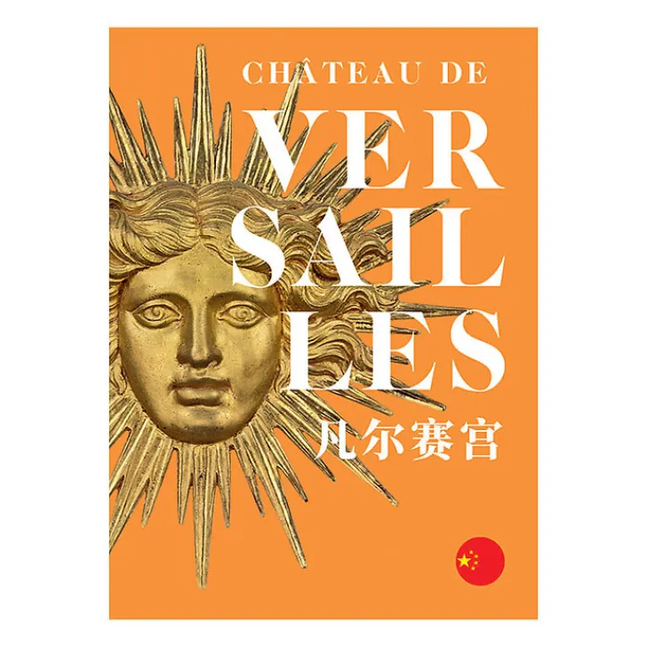 Clearance Boutiques de musées Château de Versailles