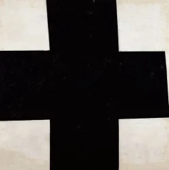 New Boutiques de musées Croix [noire] (panneaux aluminium)