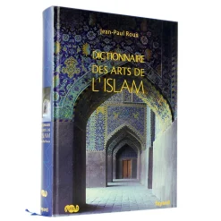 Boutiques de musées Livres D'Art-Dictionnaire des arts de l'Islam