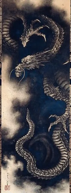 Sale Boutiques de musées Dragon dans les nuées (détail) (toiles sans cadre)