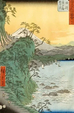 Online Boutiques de musées estampe de la série Les Cinquante-trois Étapes du Tôkaidô (panneaux acryliques)