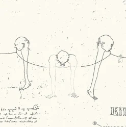 Boutiques de musées Créations Contemporaines-Estampe Philippe Favier - Fil de rien, 2000 -