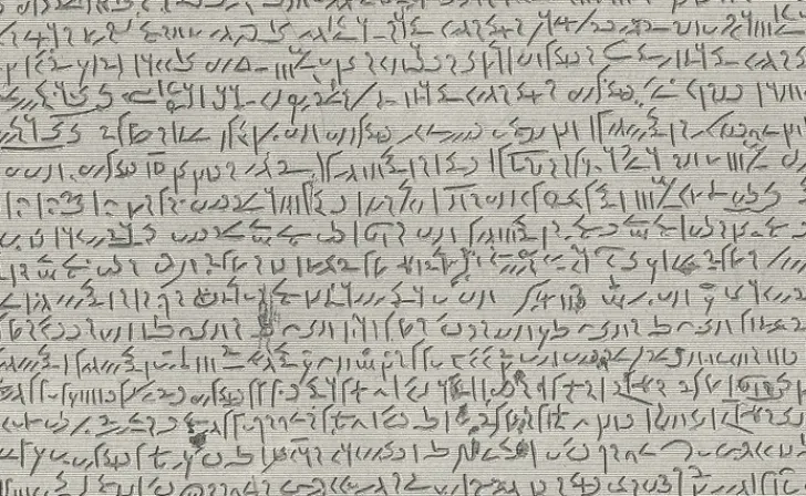 Online Boutiques de musées Estampe Pierre de rosette Partie centrale - Égyptien démotique