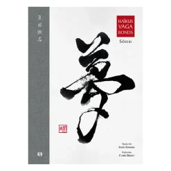 Discount Boutiques de musées Haïkus vagabonds