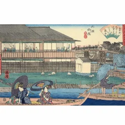 Online Boutiques de musées Hiroshige en 500 estampes