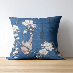 Sale Boutiques de musées Housse de coussin Katsushika Hokusai - Bouvreuil et cerisier - 40x40 cm