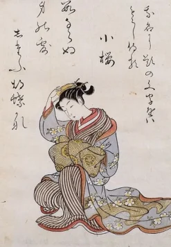 Boutiques de musées Toiles Encadrées|Affiches D'Art Encadrées-Jeune femme se fixant un peigne dans les cheveux (toiles encadrées)