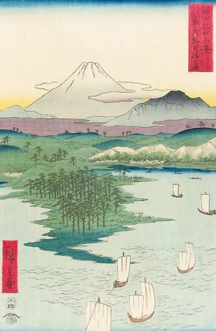 Boutiques de musées Panneaux Aluminium|Toiles Sans Cadre-Kai Misakagoshi (panneaux aluminium)