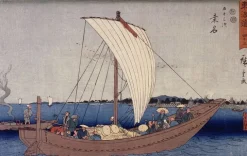 Online Boutiques de musées Kuwana (panneaux acryliques)