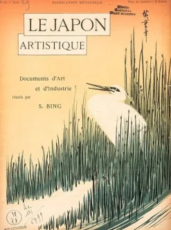 Boutiques de musées Panneaux Aluminium|Toiles Sur Châssis-La liseuse (panneaux aluminium)