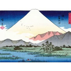 Boutiques de musées Livres D'Art-La Montagne par les grands maîtres de l'estampe japonaise (Coffret)