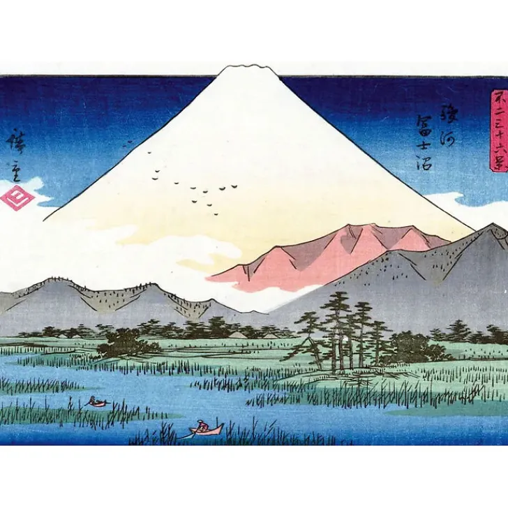 Boutiques de musées Livres D'Art-La Montagne par les grands maîtres de l'estampe japonaise (Coffret)