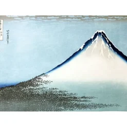 Boutiques de musées Livres D'Art-La Montagne par les grands maîtres de l'estampe japonaise (Coffret)
