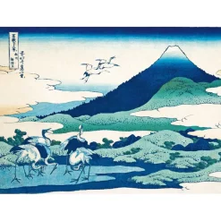 Boutiques de musées Livres D'Art-La Montagne par les grands maîtres de l'estampe japonaise (Coffret)