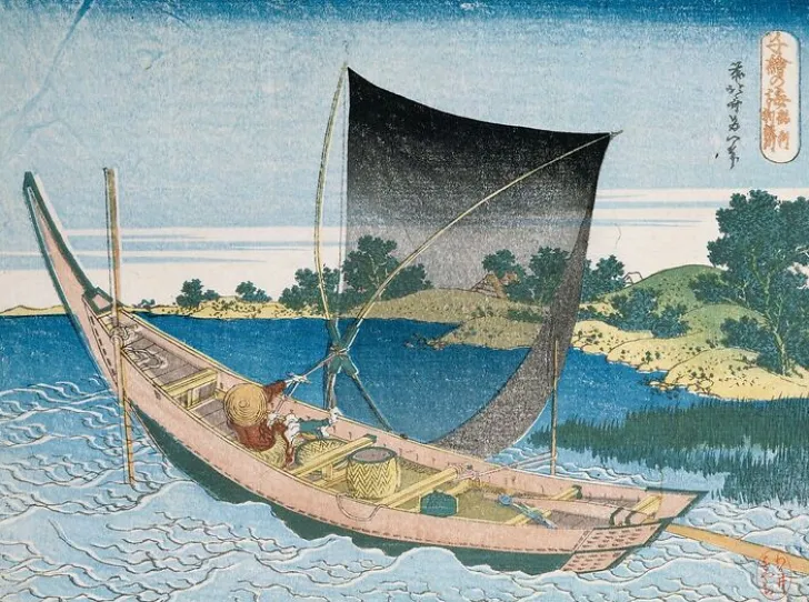 Clearance Boutiques de musées La rivière Tone dans la province de Kazusa (panneaux acryliques)