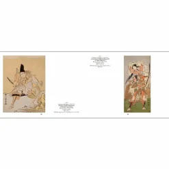 Boutiques de musées Catalogues D'Exposition-L'arc et le sabre. Imaginaire guerrier du Japon - Catalogue d'exposition