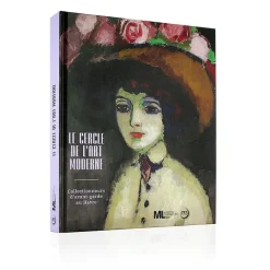 Boutiques de musées Catalogues D'Exposition-Le Cercle de l'art moderne - Collectionneurs d'avant-garde au Havre