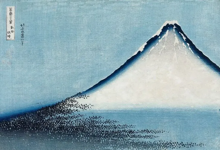 Sale Boutiques de musées Le Fuji bleu (toiles sans cadre)