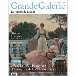 Boutiques de musées Le Journal du Louvre - N°56 - Grande Galerie
