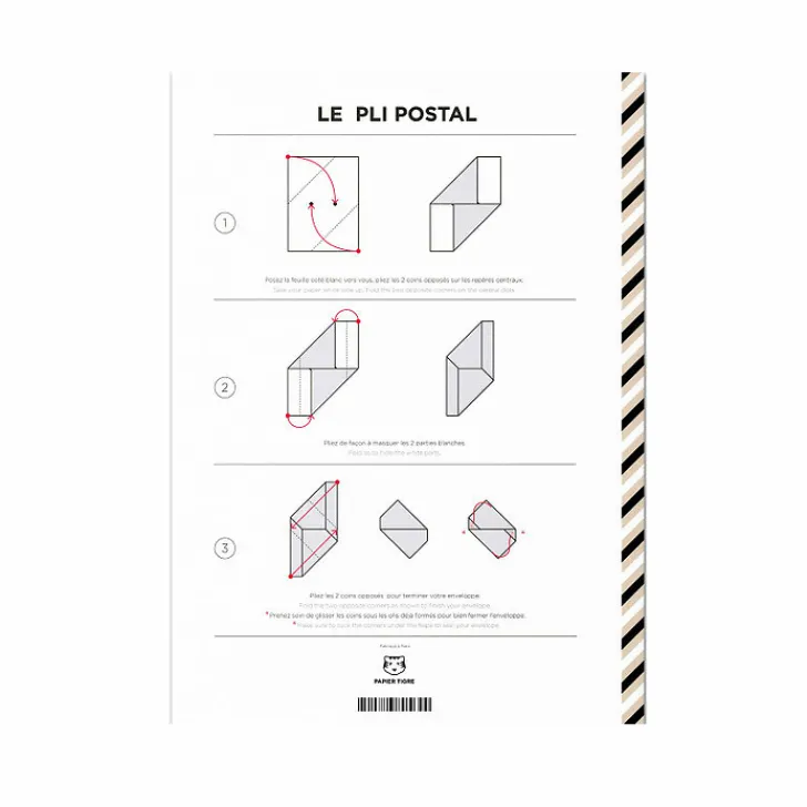 Online Boutiques de musées Le Pli postal Papier Tigre - Musée de l'Orangerie - A4