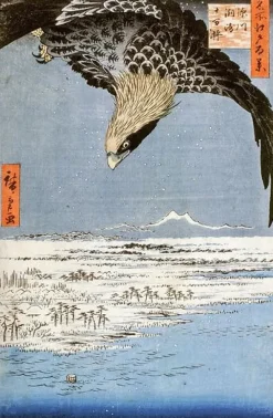 Online Boutiques de musées Les champs de Susaki à Fukagawa, 1797-1858 (affiches d'art encadrées)