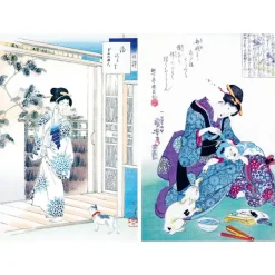 Sale Boutiques de musées Les chats par les grands maîtres de l'estampe japonaise Nouvelle édition