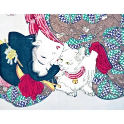 Sale Boutiques de musées Les chats par les grands maîtres de l'estampe japonaise Nouvelle édition