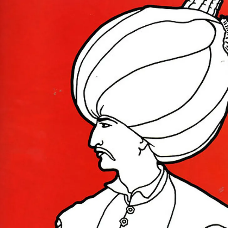 New Boutiques de musées Les coloriages de l'art De Byzance à Istanbul