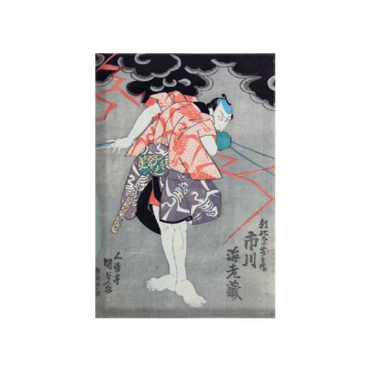 Outlet Boutiques de musées Magnet Kunisada L'acteur Ichikawa Ebizô V