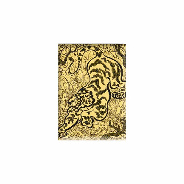 Boutiques de musées Magnets-Magnet Paul-Élie Ranson - Tigre dans les jungles (...), 1893