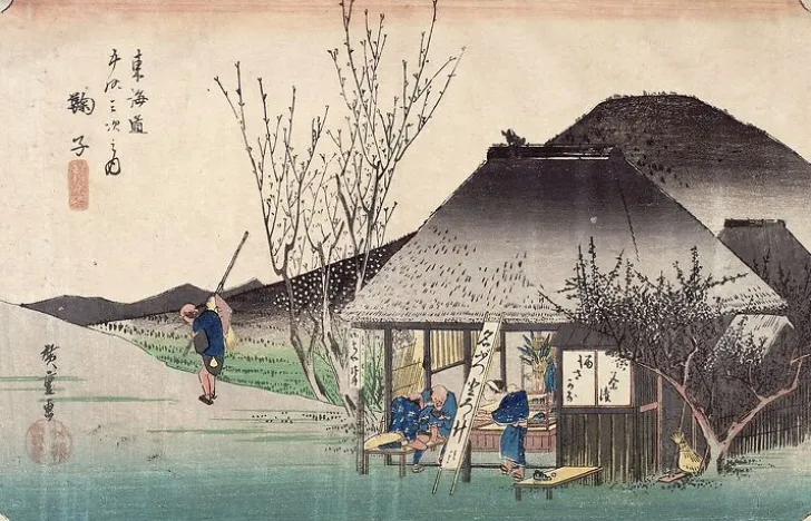 Boutiques de musées Panneaux Aluminium|Panneaux Acryliques-Mariko, célèbre maison de thé, série des «Cinquante-trois relais du Tôkaidô», 21eme vue (panneaux aluminium)