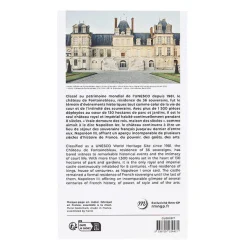 Boutiques de musées Cartes Et Marques Pages-Marque-page Château de Fontainebleau