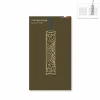 Boutiques de musées Cartes Et Marques Pages-Marque-page en métal avec ruban - Art nouveau arabesque - tout simplement,