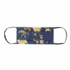 Boutiques de musées Masques Réutilisables-Masque réutilisable en tissu Hokusai - Bouvreuil et cerisier