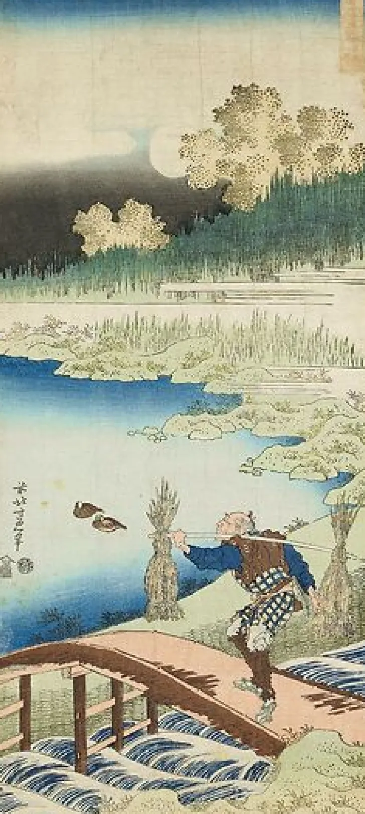 Discount Boutiques de musées Miroir des vers chinois et japonais : Tokusa gari (paysan portant des joncs) (panneaux acryliques)