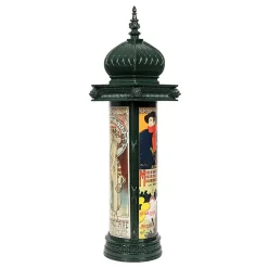 Hot Boutiques de musées Moulage Colonne Morris