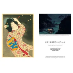 Boutiques de musées Littérature & Essais-Natsu. Estampes d'été - Haïkus de Bashô