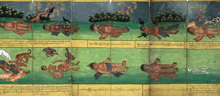 Boutiques de musées Affiches D'Art|Affiches D'Art Encadrées-Nemi Jataka (détail) (affiches d'art)